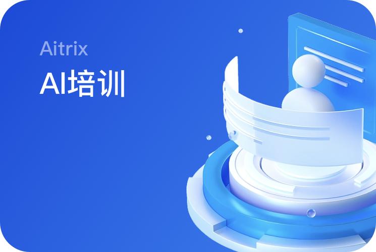 动作