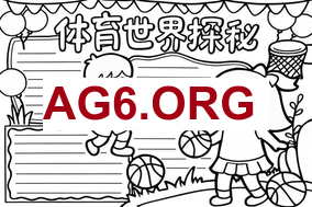 英超第28轮阿森纳vs切尔西全场比赛录像回放2026年3月2日